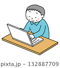 パソコンを使う男性のイラスト 132887709