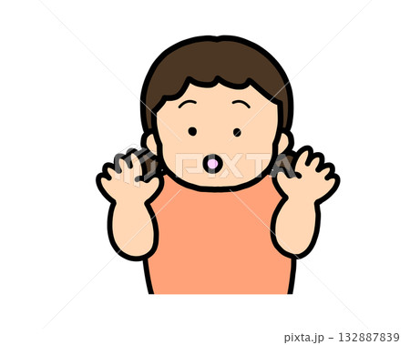 びっくり アジア人の女の子 びっくり アジア人の女の子 132887839