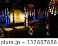 ライトアップされた竹あかり 132887888