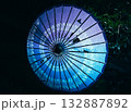 闇夜に浮かぶ傘 132887892