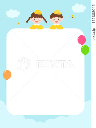 Vector illustration of cute children. Vector illustration of cute children. 132888046
