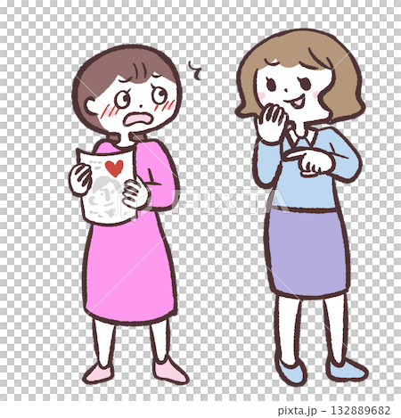 人の好みにケチをつける女性のイラスト 132889682