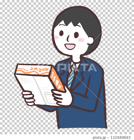 手土産を渡す男性のイラスト 手土産を渡す男性のイラスト 132889683