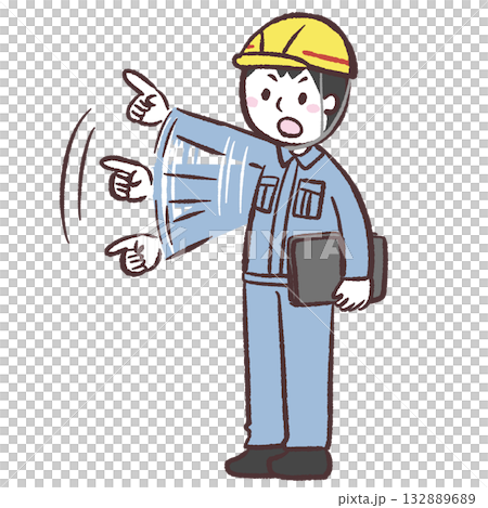 圖解：一名男子正在講解 132889689