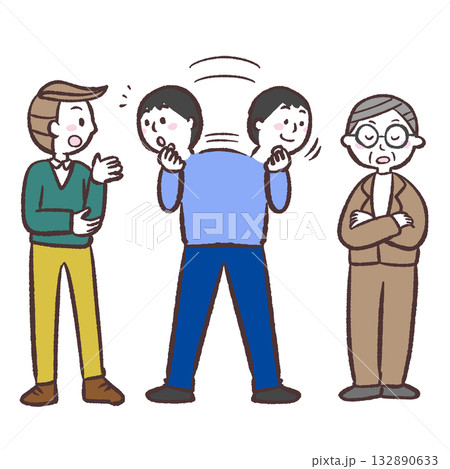 色々な意見を聞く男性のイラスト 132890633