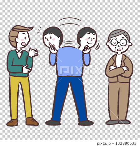色々な意見を聞く男性のイラスト 132890633
