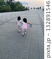 なかよし 132891546