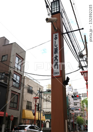 東京都台東区千束吉原大門跡 東京都台東区千束吉原大門跡 132892285