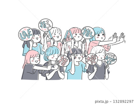 推し活を楽しむ女性の集団イラスト素材 132892297