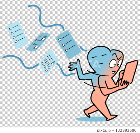 現代用語——讀完後忽略 132892680