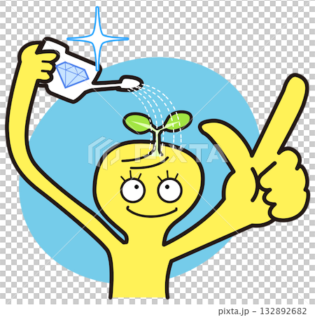 現代用語-自己投資する人 132892682