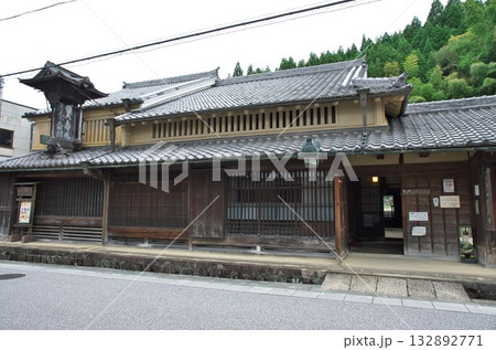 奈良県宇陀市:宇陀市歴史文化館「薬の館」 奈良県宇陀市:宇陀市歴史文化館「薬の館」 132892771