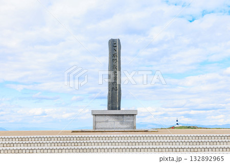 秋の大間崎　青森県大間町 132892965