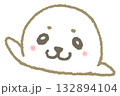 かわいいアザラシの赤ちゃん 132894104