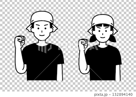 Izakaya waitress making a fist pump set 132894140