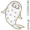 かわいいアザラシ 132894146