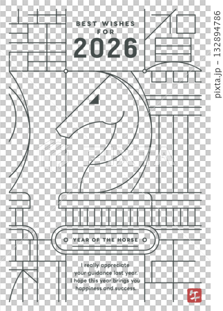 一張白色新年賀卡，獻給2026年馬年，賀卡上飾有簡潔的裝飾藝術風格西洋棋圖案。 132894786