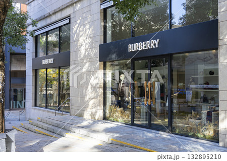 バーバリー 六本木ヒルズ店 バーバリー 六本木ヒルズ店 132895210