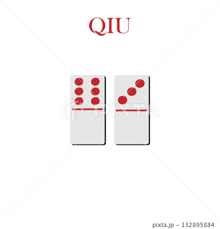 card game, vectors illustration simple design 132895884