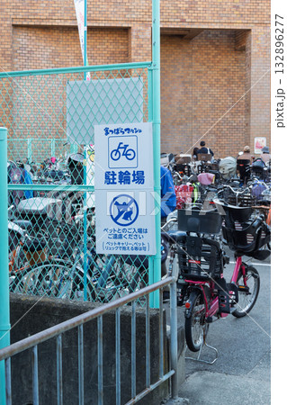 大阪府松原市 まつばらマルシェ 開催記録と裏側の風景 [駐輪場] 132896277