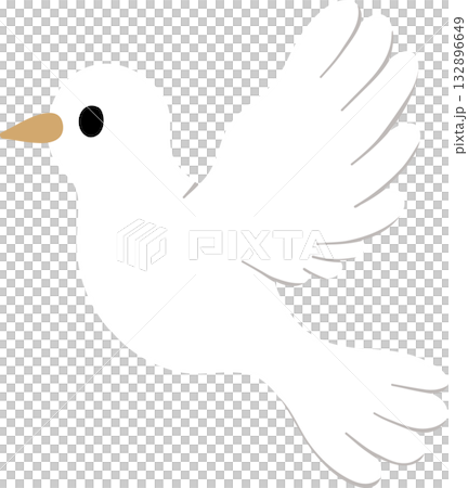 national bird day flat vector with cute bird art 132896649
