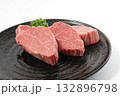 シャトーブリアン 132896798