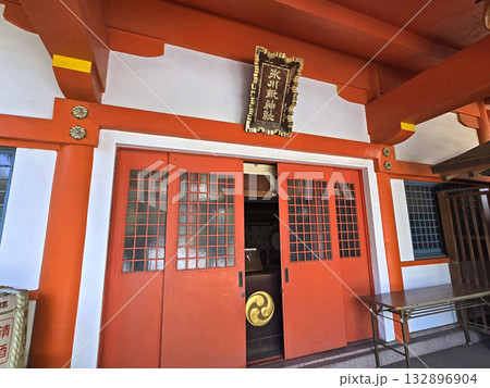 氷川鍬神社の拝殿【埼玉県上尾市】 132896904