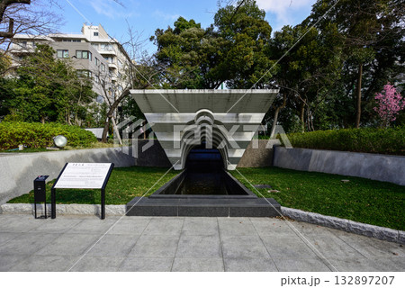 靖国神社　慰霊の泉 132897207