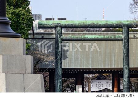 靖国神社　第二鳥居 132897397