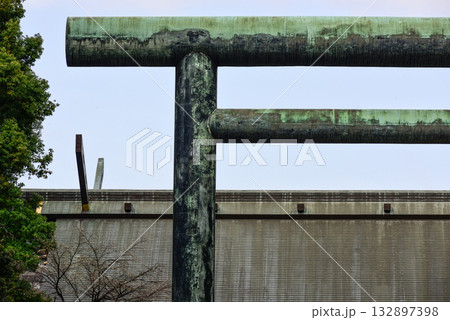 靖国神社　第二鳥居 132897398