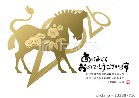 2026年賀 132897710