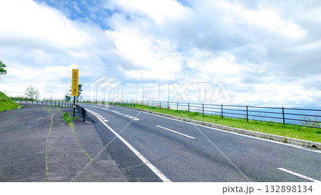 大分と熊本 やまなみハイウェイ 132898134