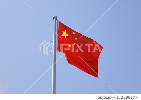 中華人民共和国国旗 中華人民共和国国旗 132898177