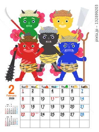 かわいいカレンダーのイラスト 132899203