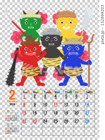 かわいいカレンダーのイラスト 132899203
