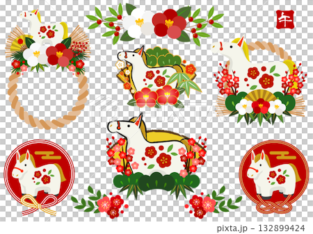 馬年新年圖示集,白馬王子,可愛,插畫 馬年新年圖示集,白馬王子,可愛,插畫 132899424