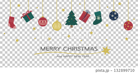 Christmas banner illustration with tree, ornaments, and presents. White background/transparent Christmas banner. 132899710