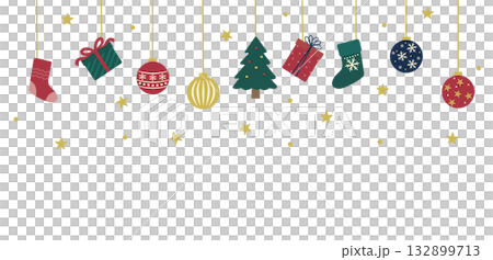 Christmas banner illustration with tree, ornaments, and presents. White background/transparent Christmas banner. 132899713