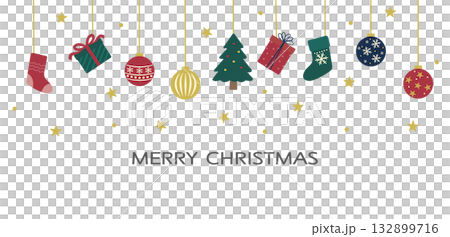 Christmas banner illustration with tree, ornaments, and presents. White background/transparent Christmas banner. 132899716