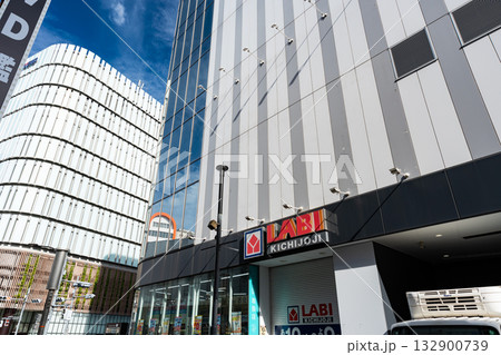 ヤマダデンキ LABI吉祥寺　東京都武蔵野市吉祥寺南町 132900739