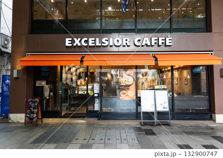 エクセルシオール カフェ 吉祥寺サンロード店　東京都武蔵野市吉祥寺本町 132900747