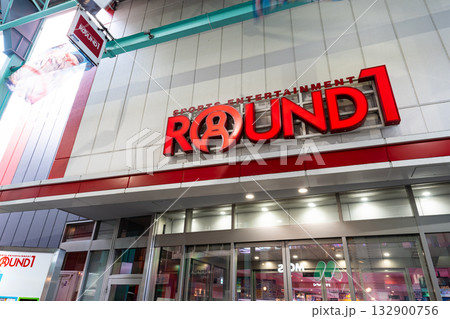 ラウンドワン 吉祥寺店　東京都武蔵野市吉祥寺本町 132900756