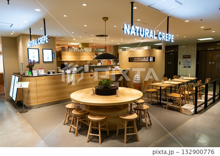 ナチュラルクレープ　東急百貨店　東京都武蔵野市吉祥寺本町 132900776
