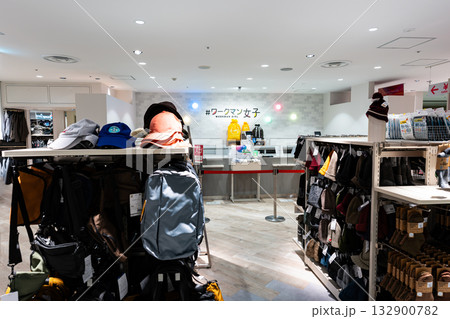 #ワークマン女子 東急百貨店吉祥寺店　東京都武蔵野市吉祥寺本町 132900782