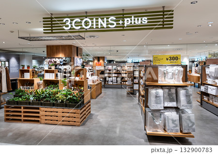 3COINS+plus 東急百貨店吉祥寺店　東京都武蔵野市吉祥寺本町 132900783