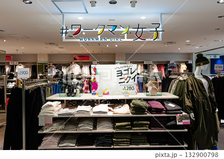 #ワークマン女子 東急百貨店吉祥寺店でお買物　東京都武蔵野市吉祥寺本町 132900798