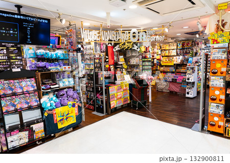 ヴィレッジヴァンガード オンザコーナー吉祥寺パルコ店　東京都武蔵野市吉祥寺本町 132900811