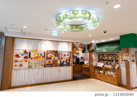 ポムの樹 コピス吉祥寺店　東京都武蔵野市吉祥寺本町 132900840