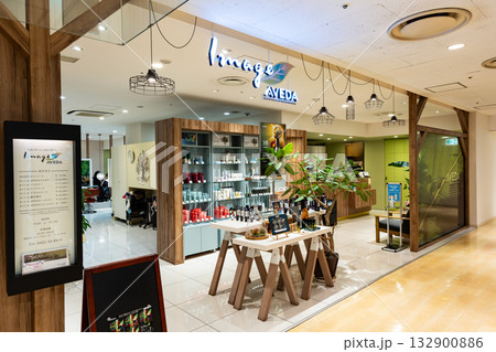 イマージュ アヴェダ丸井吉祥寺店（ImageAVEDA美容室）　東京都武蔵野市吉祥寺南町 132900886