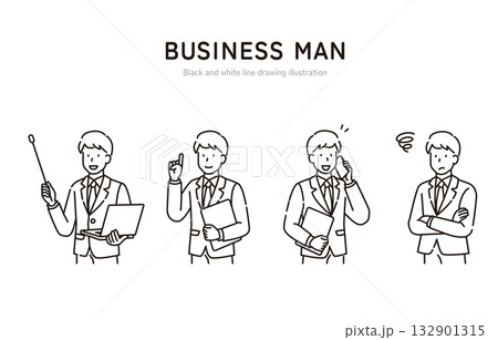 ビジネスマン　セット 132901315